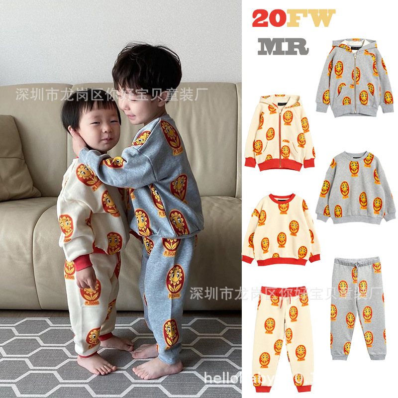 微信图片_20200918175655-1