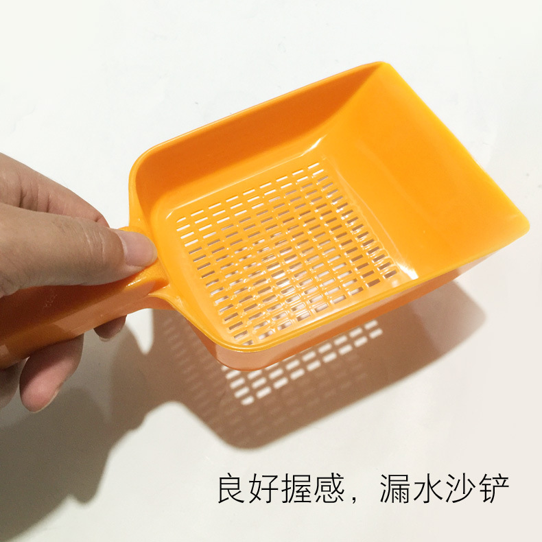 沙子铲1号01