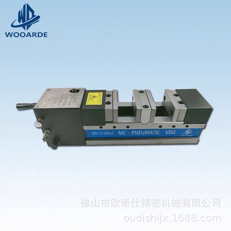 微信图片_20200627140701