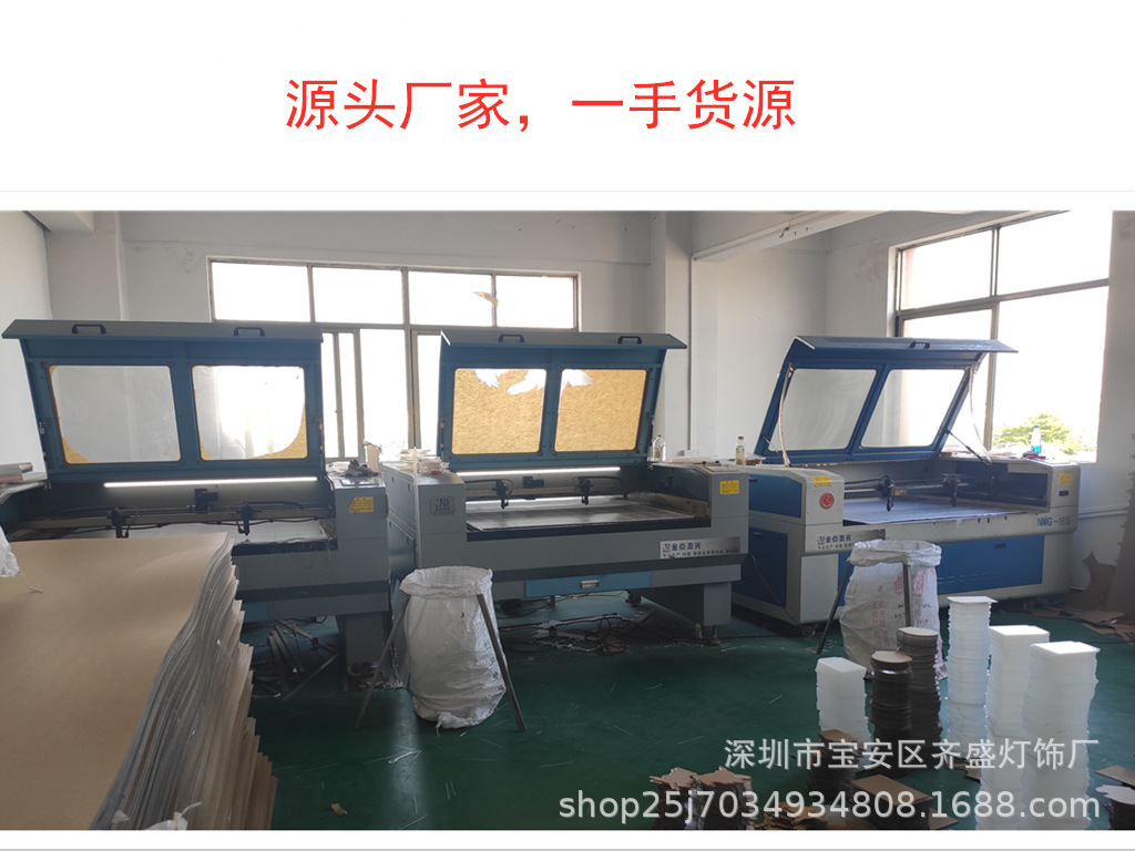 IMG_20200507_153256_副本