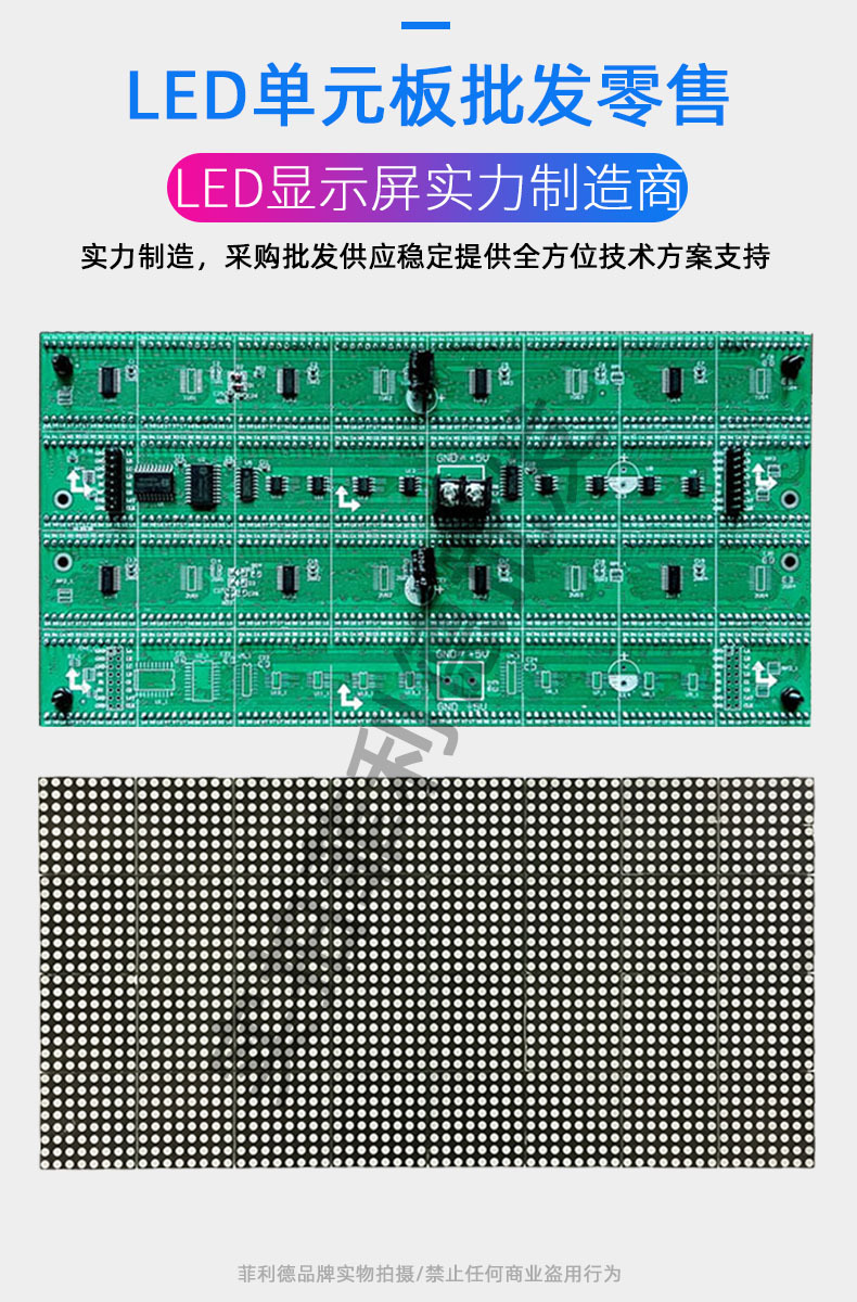 详情1.jpg