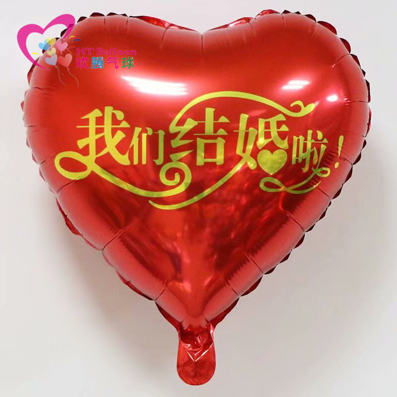 15511778771_668922949