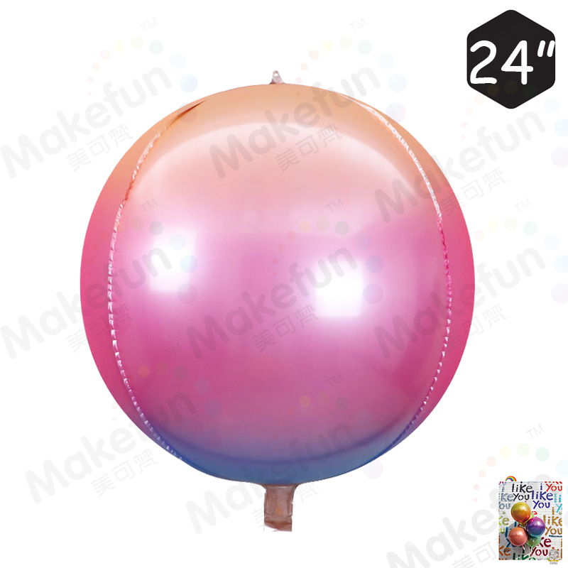 4D渐变荧光粉色