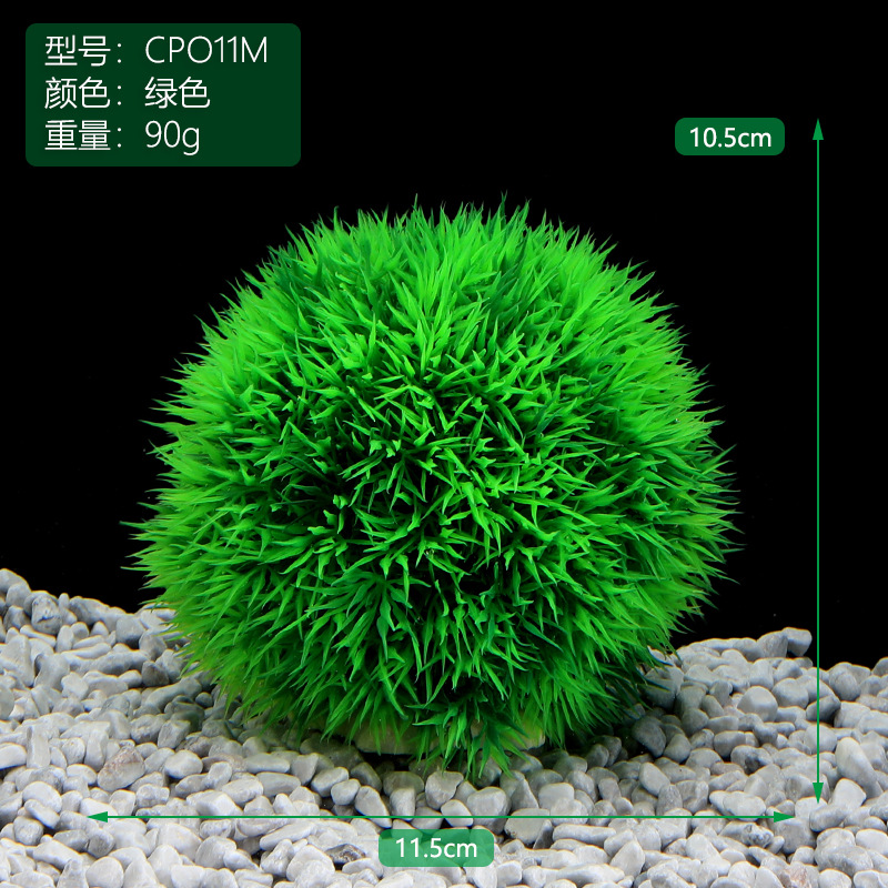 CPO11M绿色.jpg