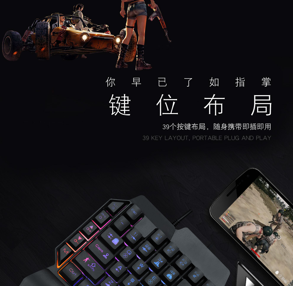 虚空战舰详情页_11