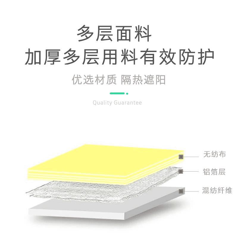 微信图片_20200514205019