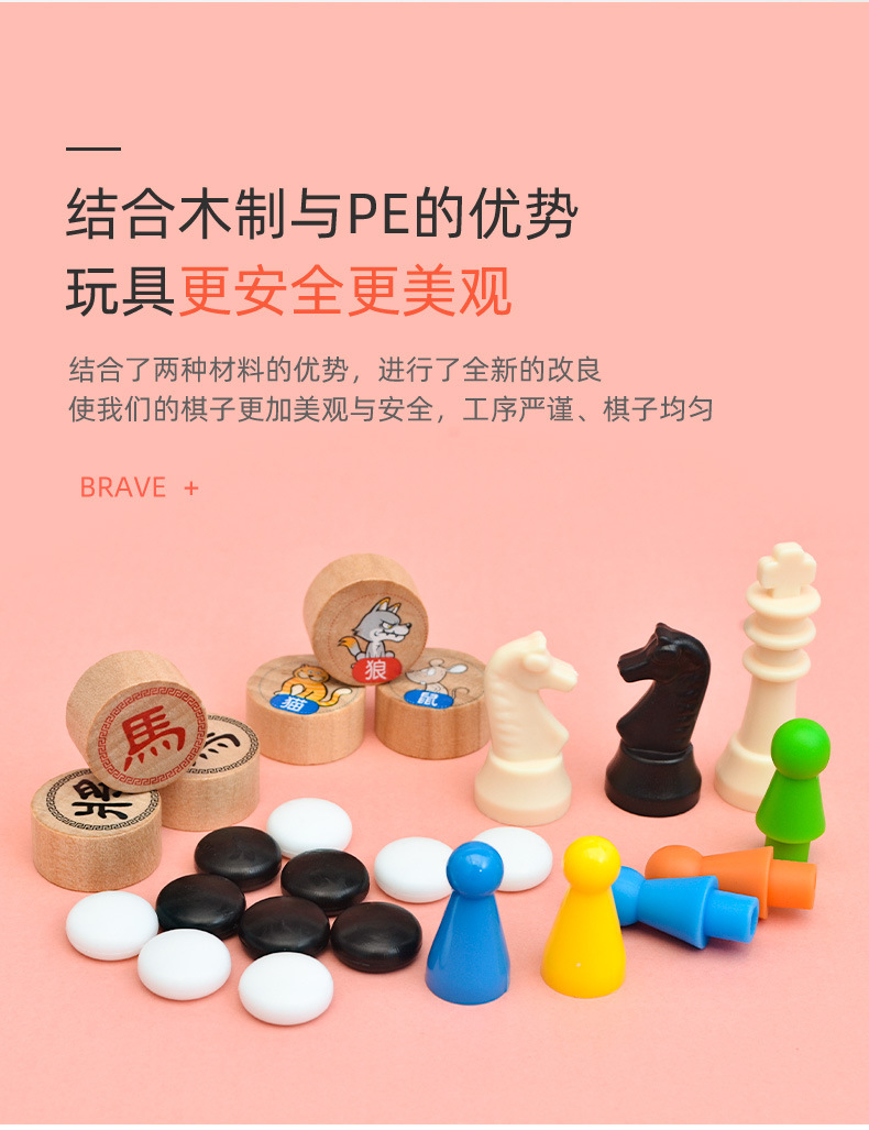 宝贝详情图8