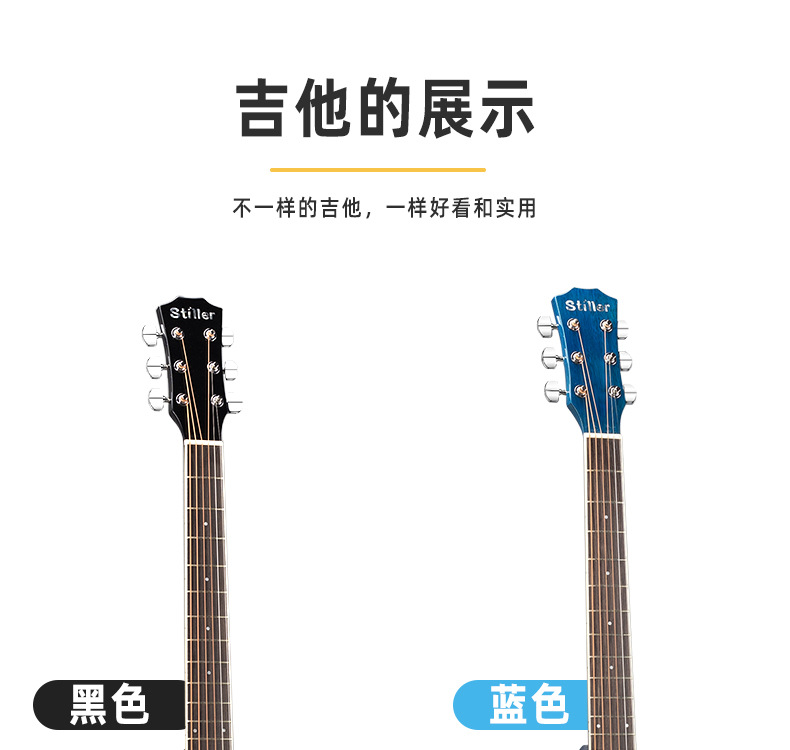 详情页-1_14