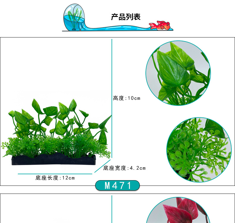 详情_06.jpg