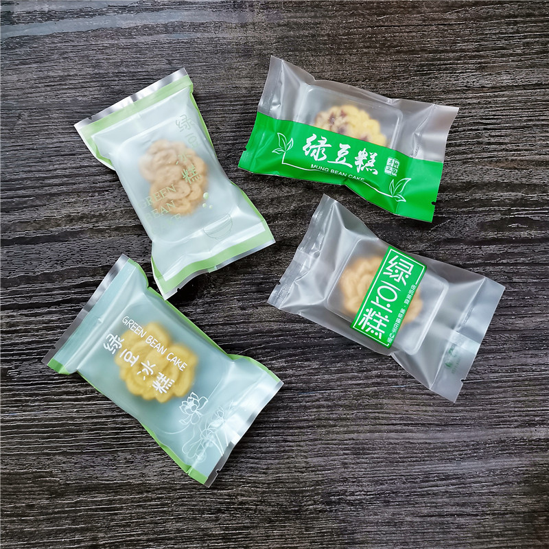 712荷花绿豆冰糕 (15)