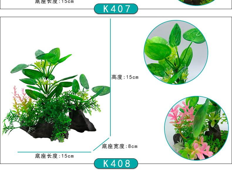 详情_11.jpg