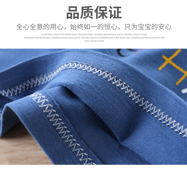 详情4_04.jpg