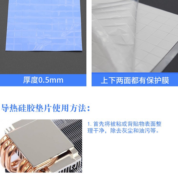 详情10.jpg