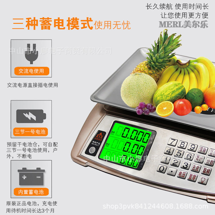 微信图片_20200108014050