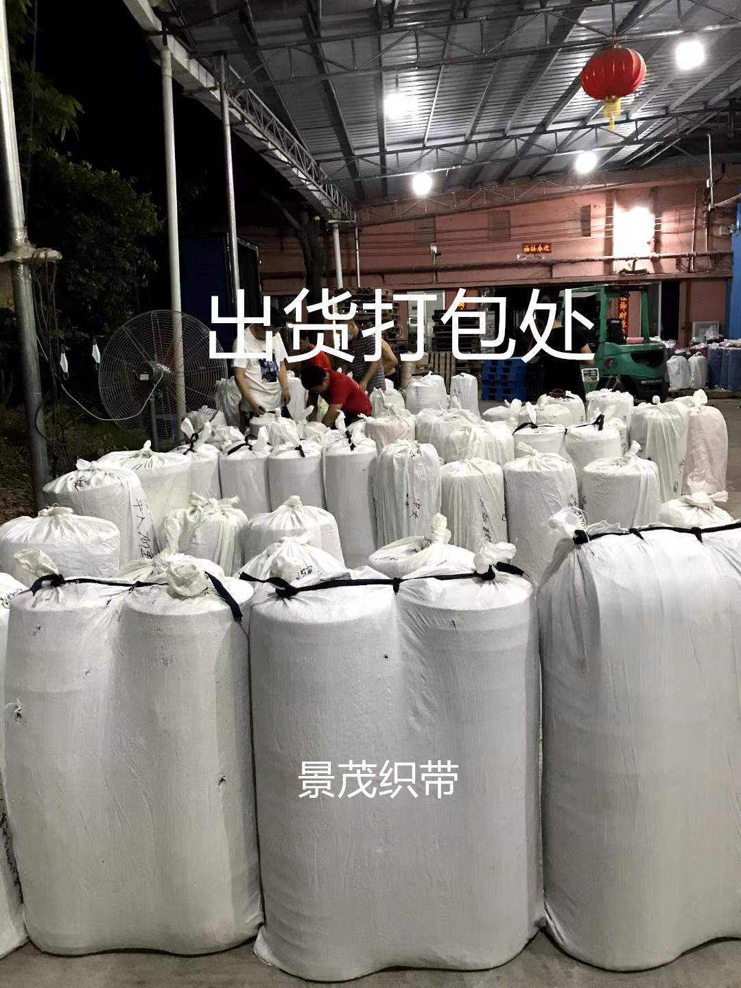 IMG_1662(20201030-101905)_副本