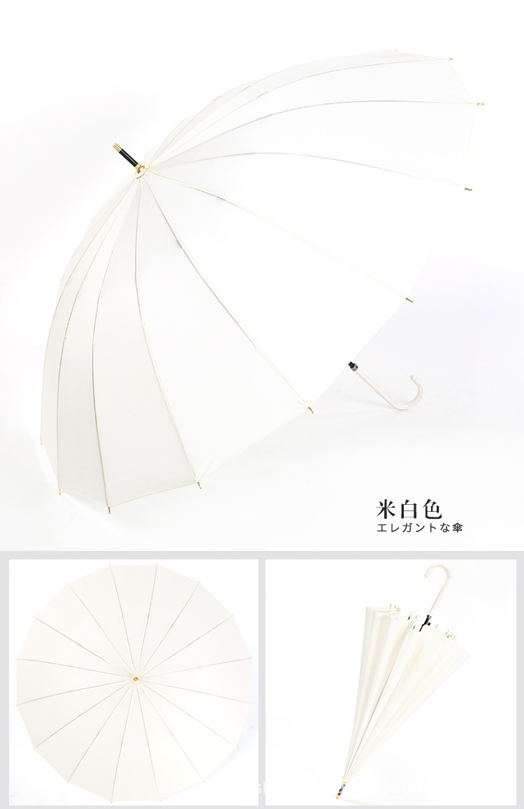 五色皮柄纯色伞_14.jpg