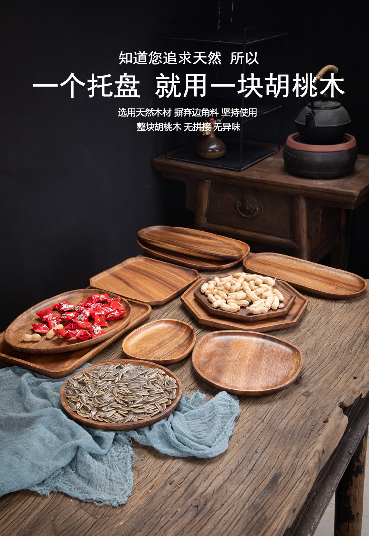 一键复制_20200602235701