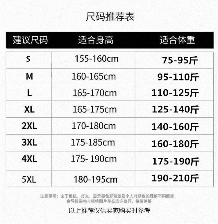 -图片20200925111836