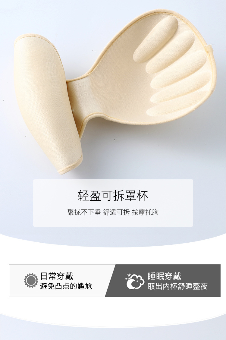 详情页_08.jpg