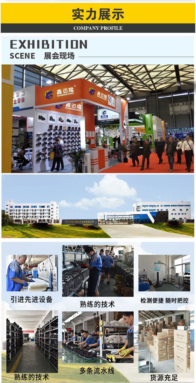 鞋子详情012--19-恢复的66_17