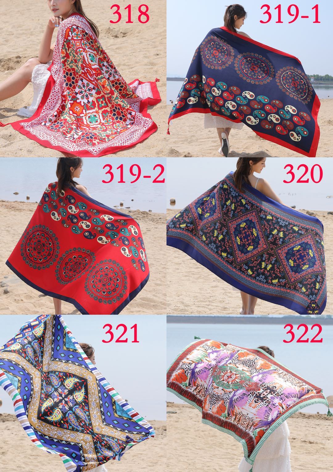 微信图片_20200420203340