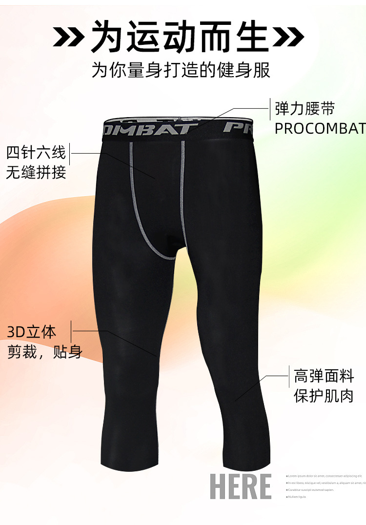 详情 (3).jpg