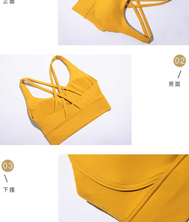 专业运动面料_02.jpg