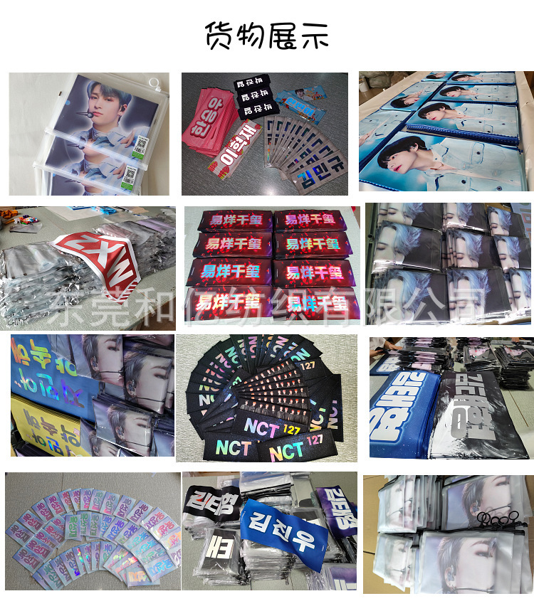 微信图片_20200723091444