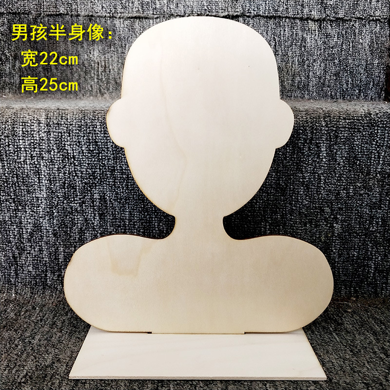 男孩半身像.jpg