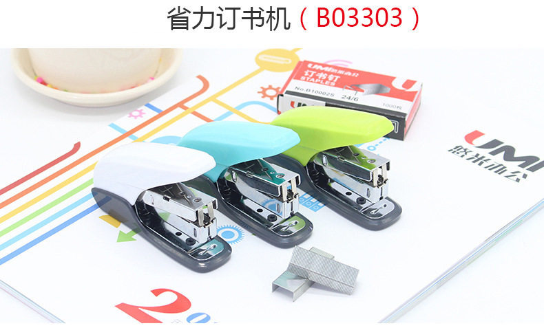 7545489252_2143857711