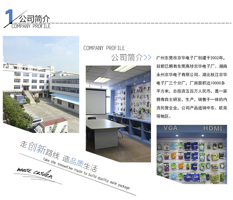 2785027037_1635231053