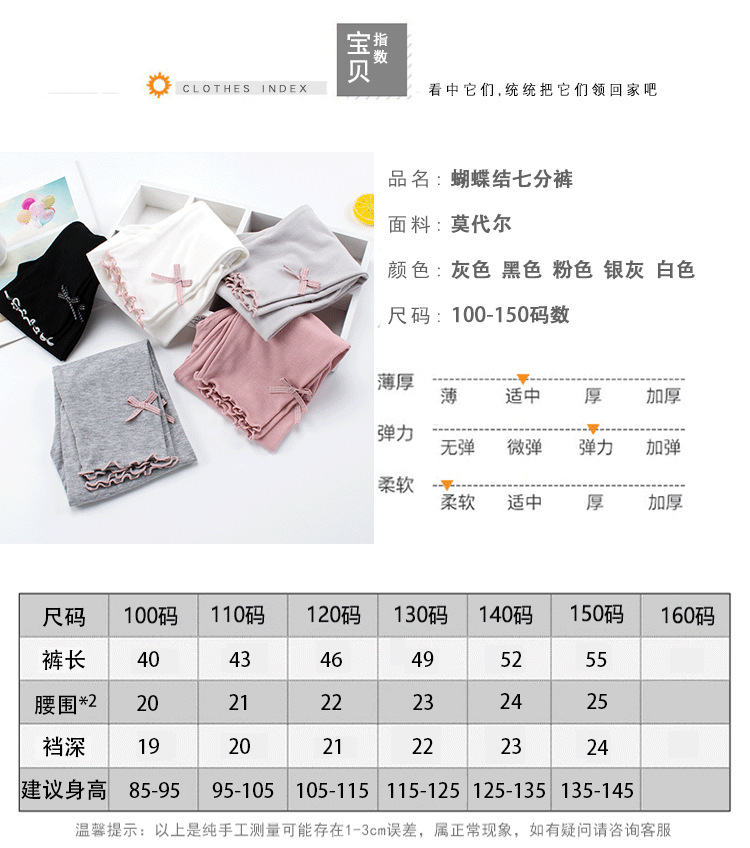 未标题-1-恢复的_05.png