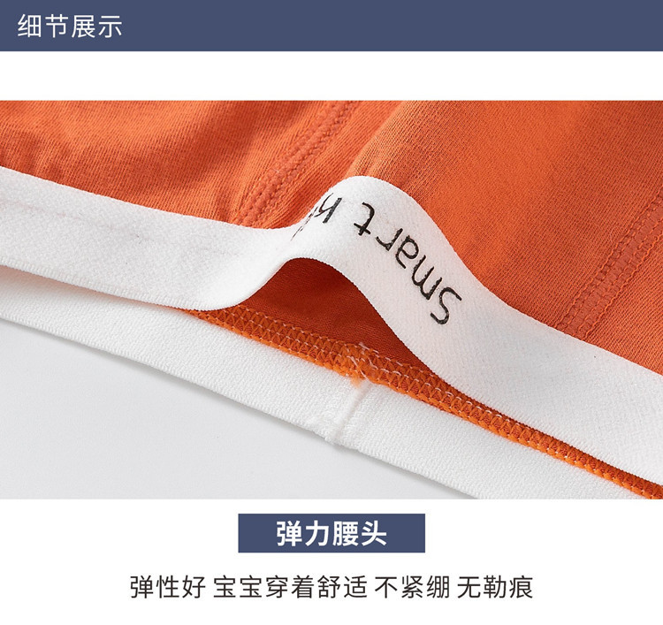 详情-16493080123_1922474395_副本.j