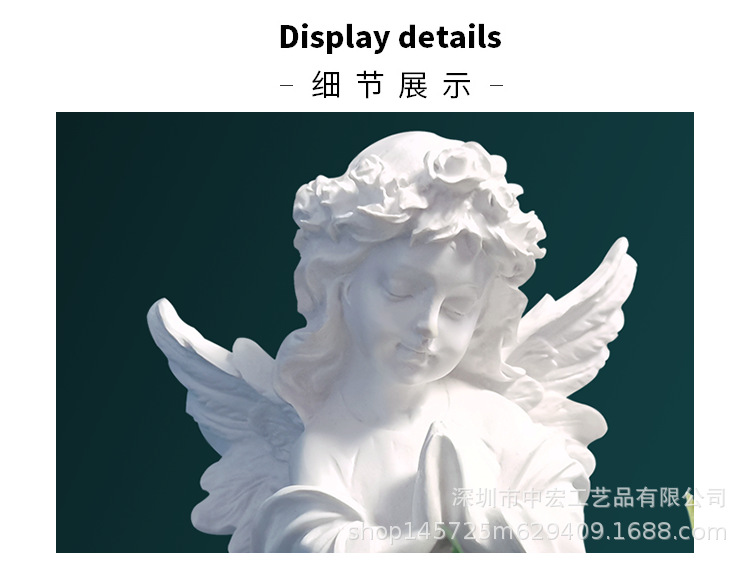 详情_08.png