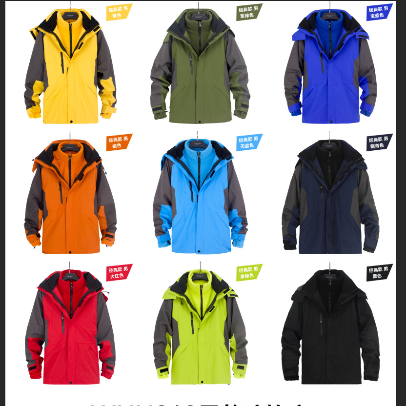 cac80319e1386881055122dc5727c4