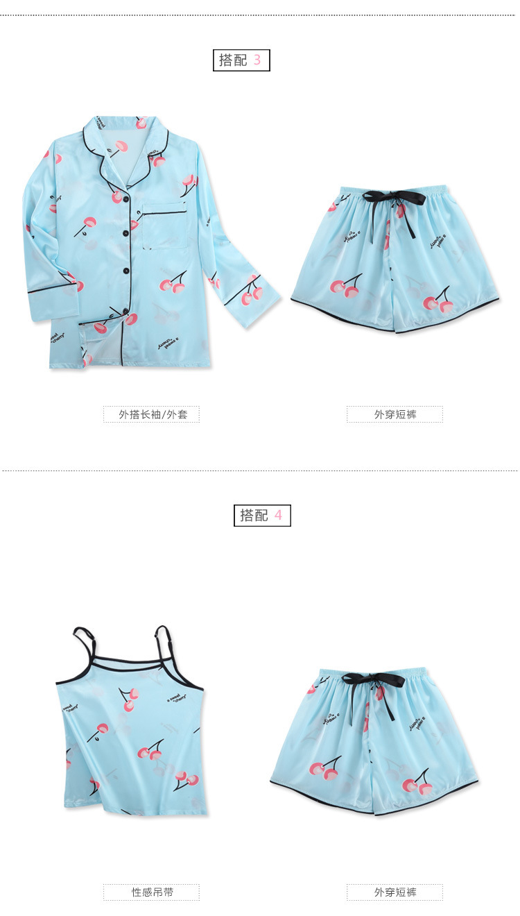 帮手描述图：睡衣女春秋七件套装性感条纹冰丝绸家居服宽松韩版薄