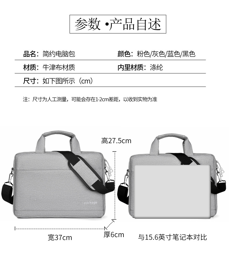 灰色 (13).jpg