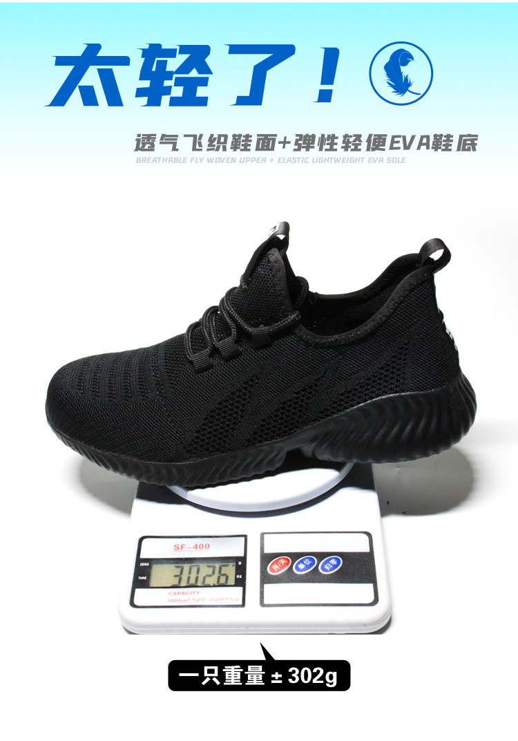 019详情_0 (2).jpg