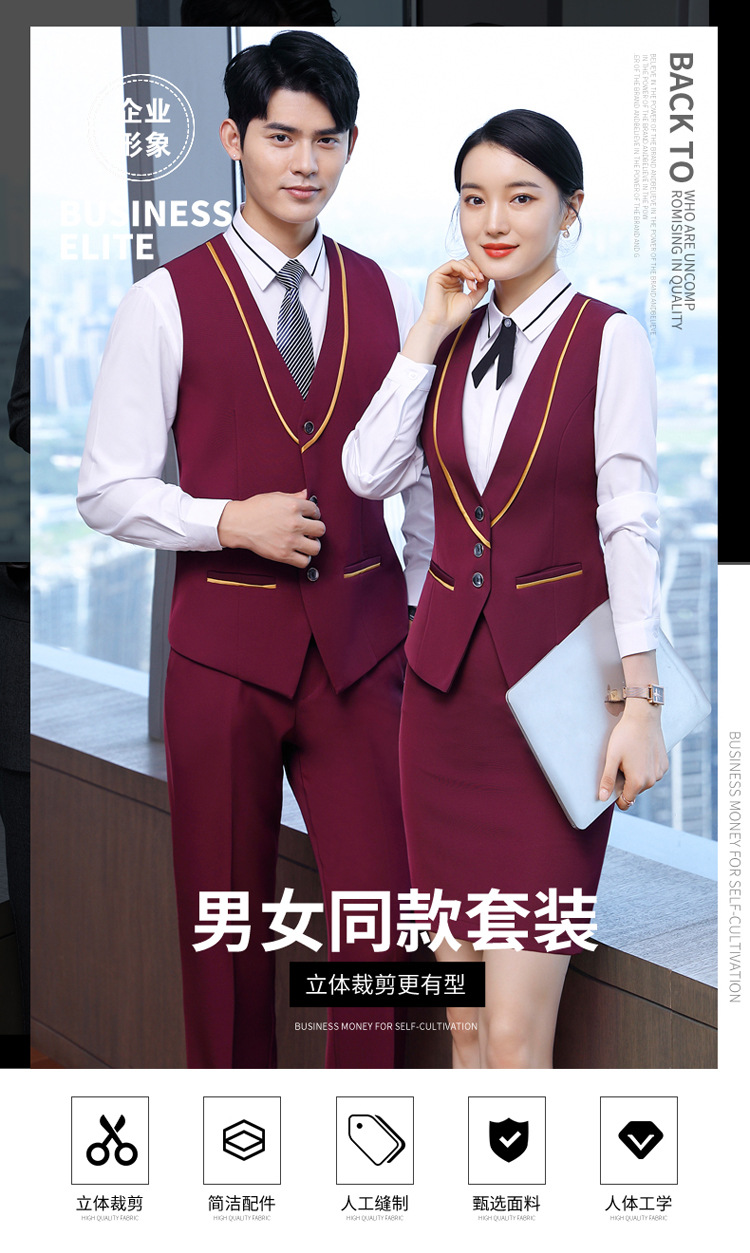 A211男女同款_01.jpg
