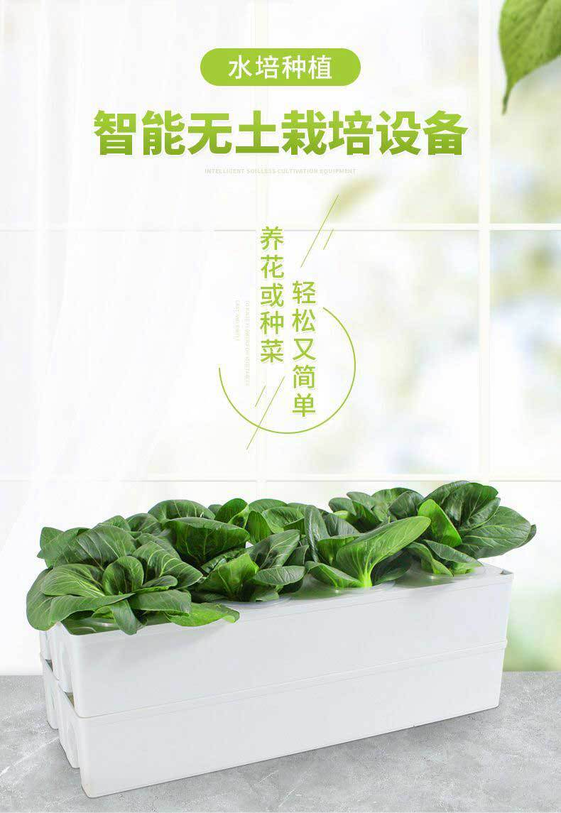 新款种植盒详情页_01