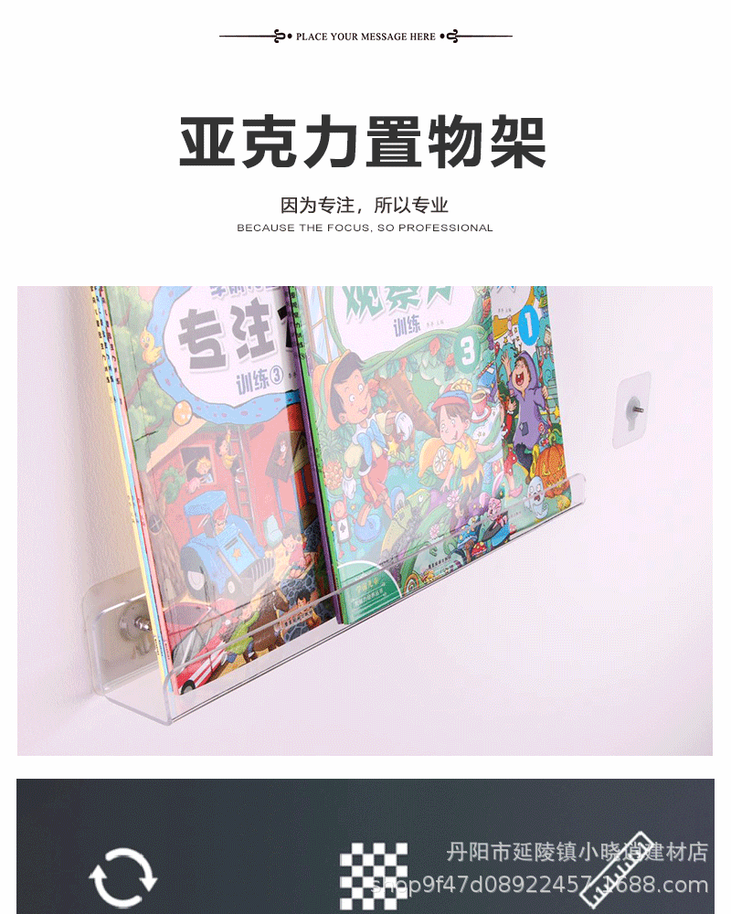详情_01