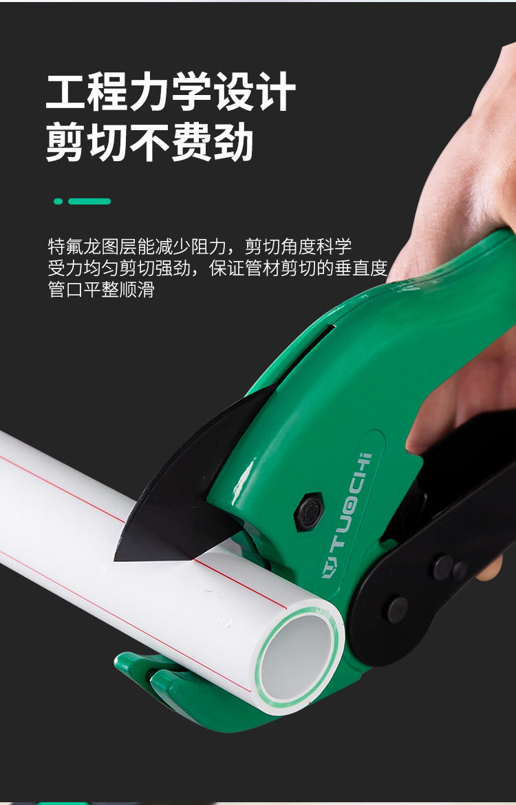 割刀详情页_05.jpg