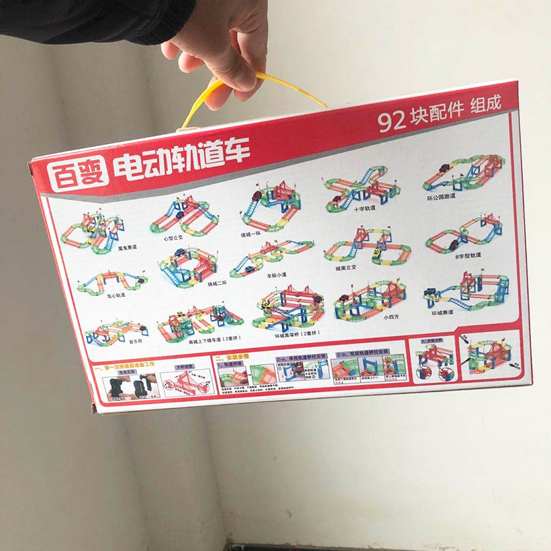 微信图片_20200329171858