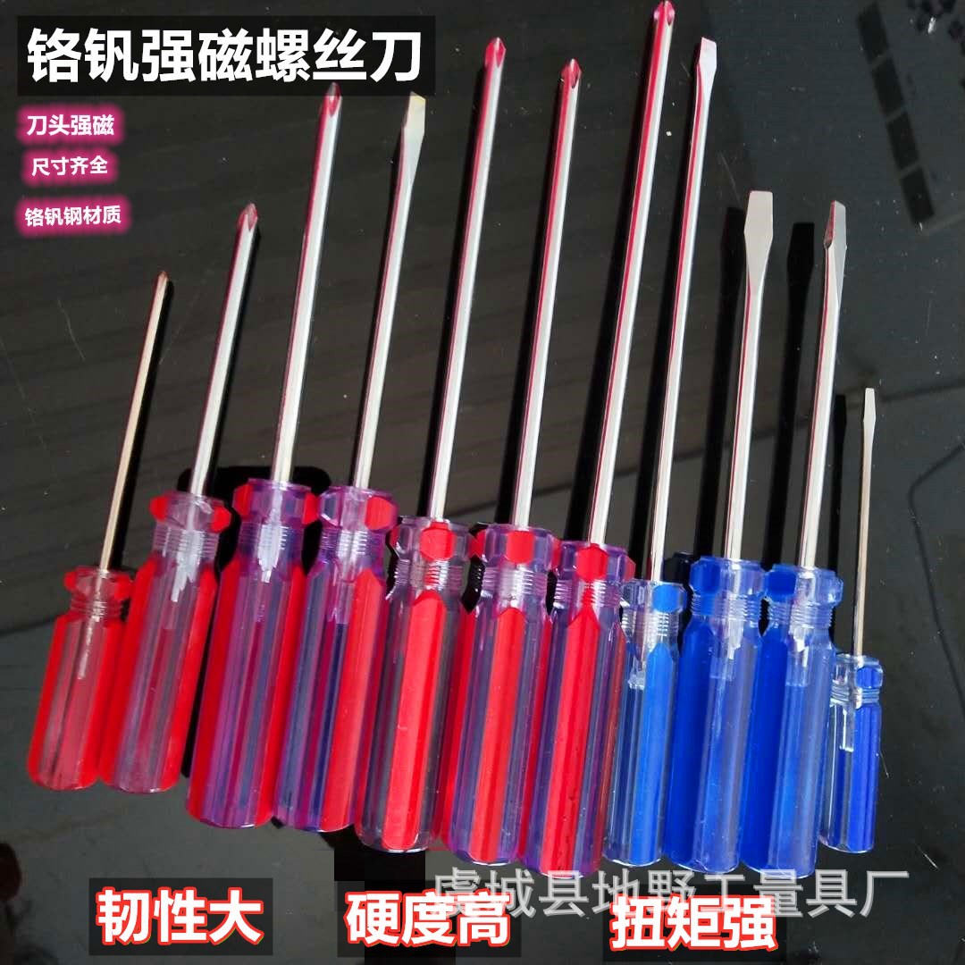 微信图片_20200908120309_副本