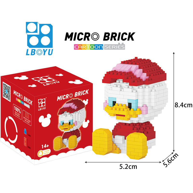 7133A棒球帽童年唐老鸭337PCS