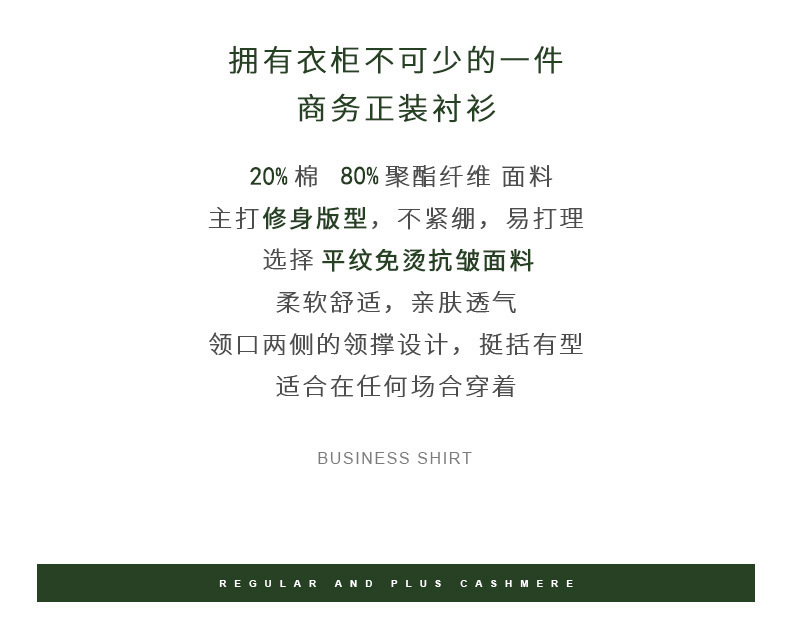 O1CN01wftVKO1EeFVN5gleW_!!2194