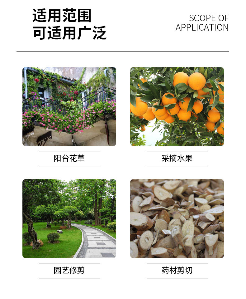10伸缩杆_04.jpg