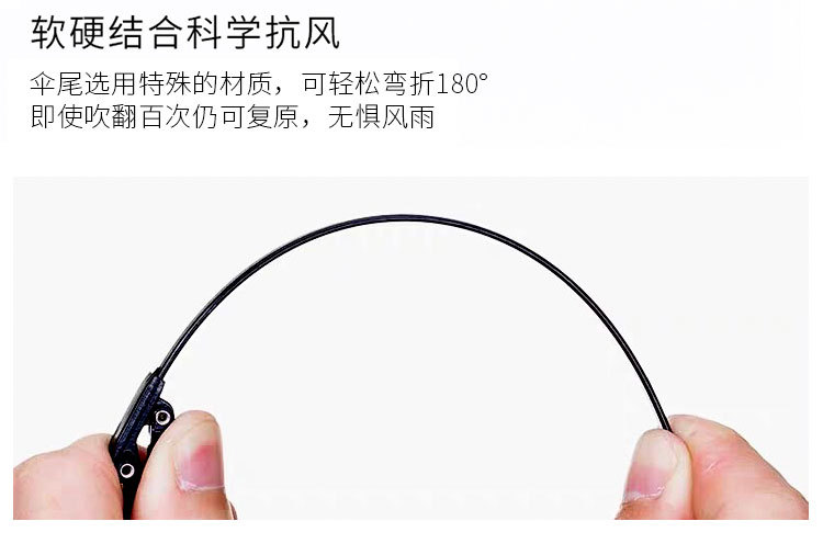 详情页_16.jpg