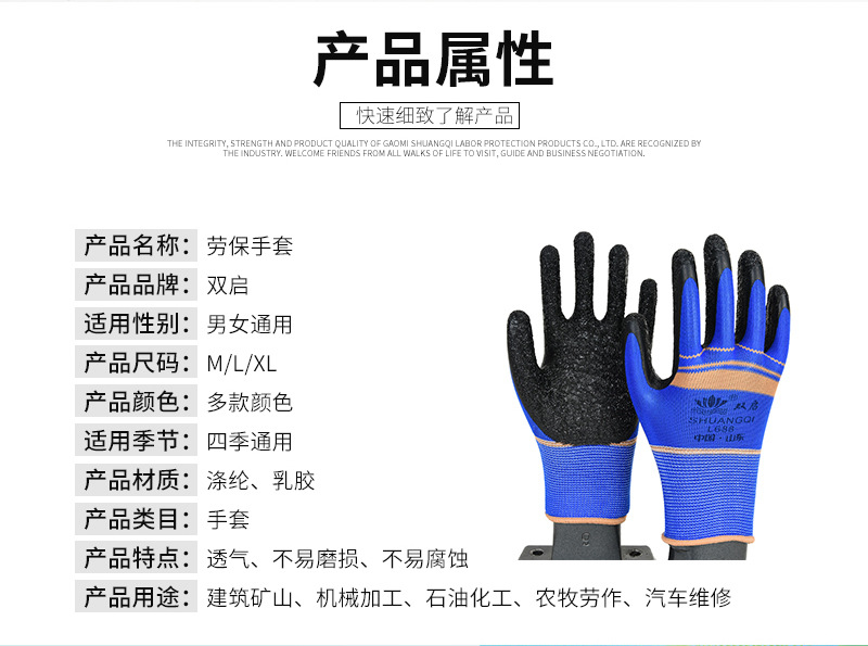 蓝条纹黑皱开_04.jpg