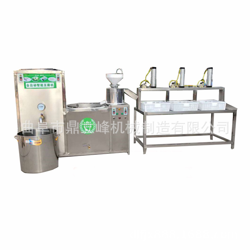 300斤豆腐机一套水印31